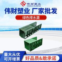 �S�����lPE������ˮ�� ��ƷU�Ͳ������@����ˮ�ϲ�
