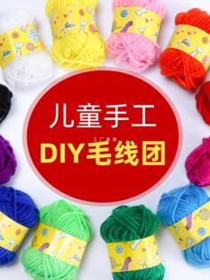 �׃��@�ֹ�diy���ϲ�ɫë���F��ͯ�ֹ�����diy���⾎��ճ�N�����l