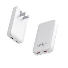 �����65W����PD�����USB C��ڳ��Դ����^�֙C�Pӛ���������