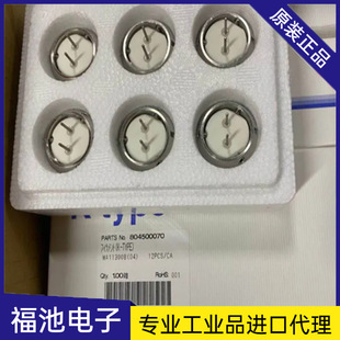 日本進口JEOL掃描電鏡780174121燈絲傳感器SEM用高精度原裝全新