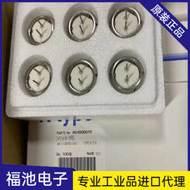 日本进口JEOL扫描电镜780174121灯丝传感器SEM用高精度原装全新