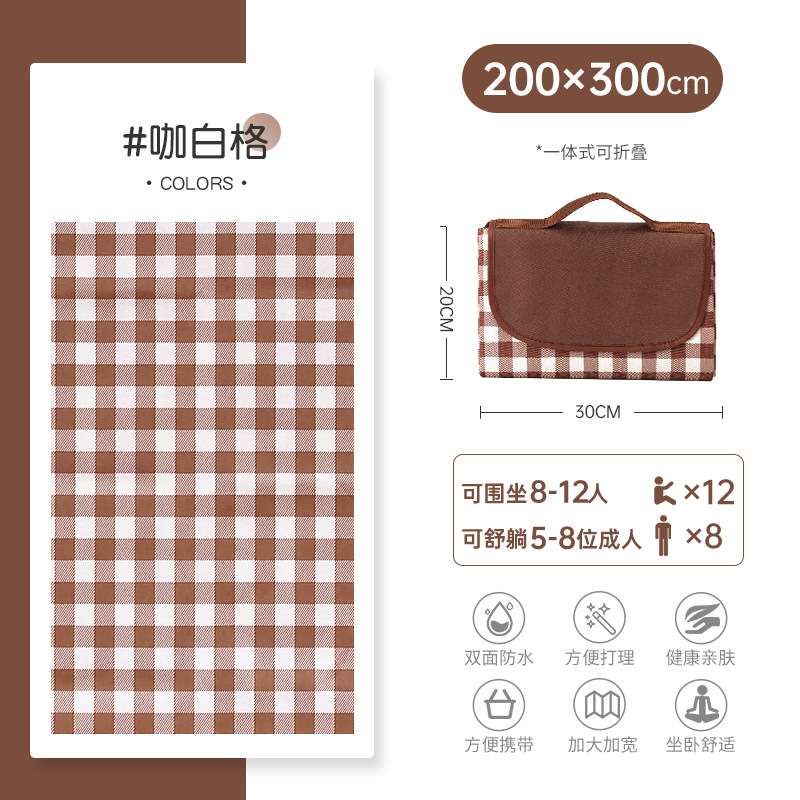 옥스포드 천 다크 브라운 (2 m * 3 m)