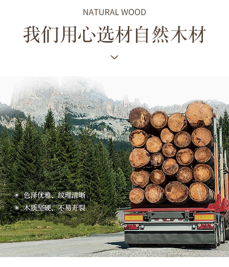 定制通用_03.jpg