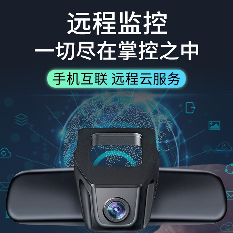 商品图