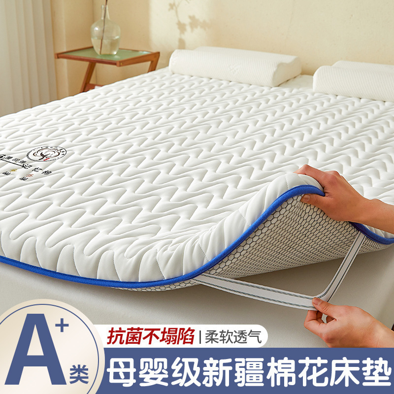 Xinjiang Cotton Mattress Pad, Mattress Topper, Home Mattress, Student Dormitory Single Bed Cotton Pad, Mattress Protector