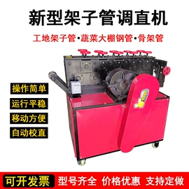 工程建筑机械;肉品加工设备;其他分离设备