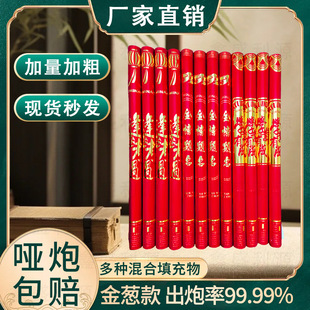 �Y���߿����I��Y�Y���ֳֶYͲ����}���֔Qʽ�Y��Ͳ�xʽ�жY��Ͳ