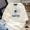Space, white, with short sleeve