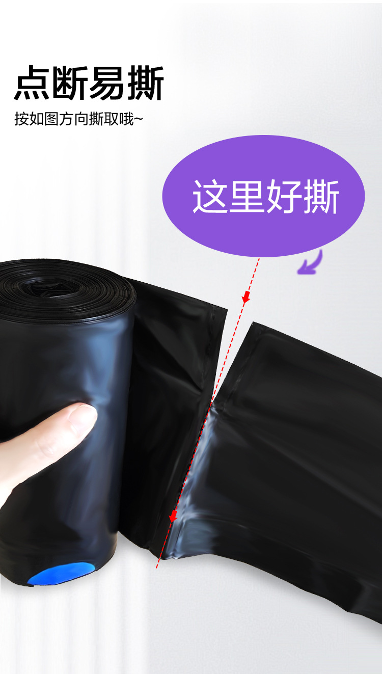 厚爱DT-750-3(1)_09.jpg