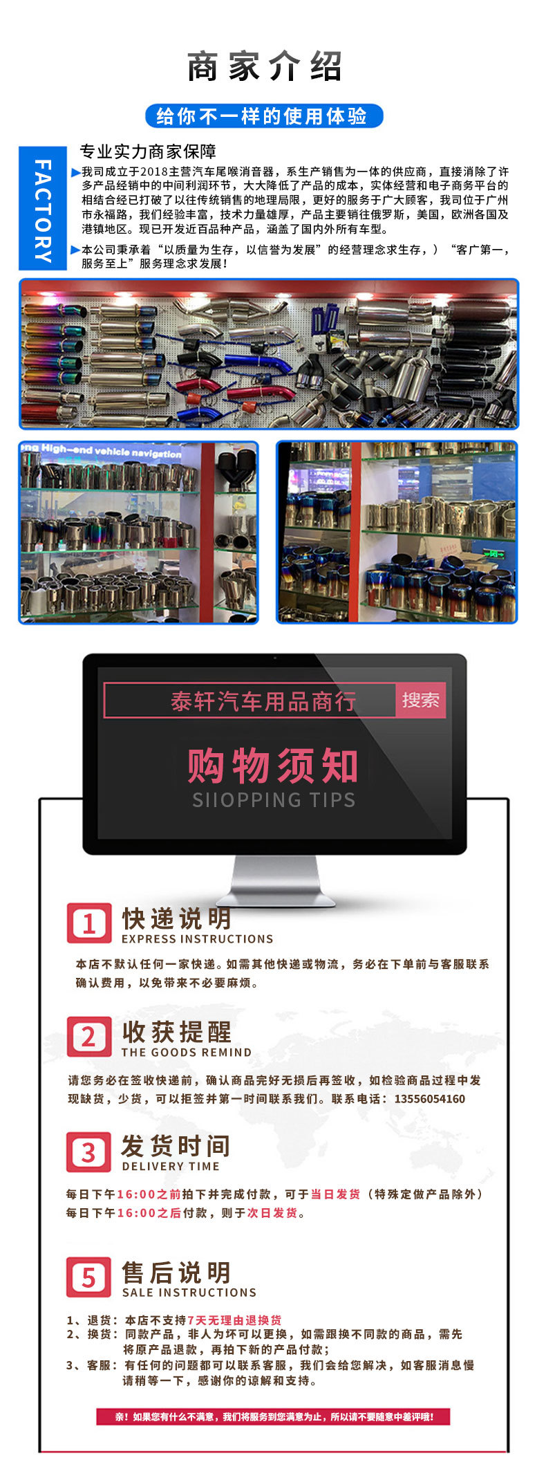 新品-详_08