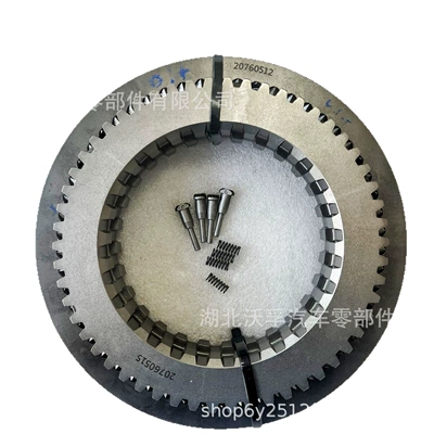 in Stock Wholesale, Transmission gear and shaft