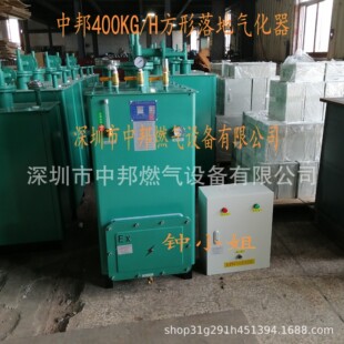 4��偠t���������а�400KG/HҺ����⻯���⻯��400KG/H �Gɫ