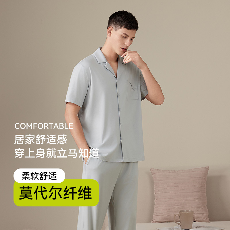 2025 New Summer Men's Pajamas Short-Sleeved Pants Tencel Modal Cotton Home Clothes Suit Spring and Summer Pajamas