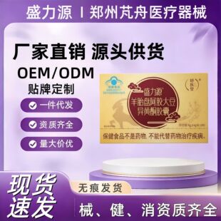 ʢ��Դ��̥�P���z�󶹮��Sͪ�z��ͨ����Ʒ�ٷ���Ş���ֶ���Դ���S