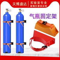 防倾倒气瓶固定架_1688冬季安全合规选购指南