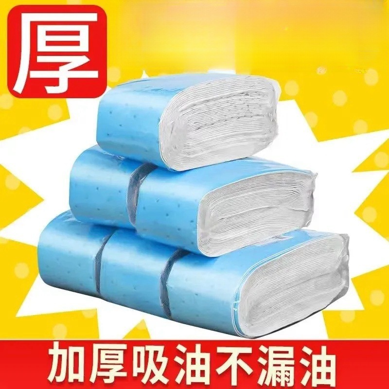 厨房抽油烟机吸油棉条灰膜家用接油槽专用加厚防油垫贴纸防渗透|undefined