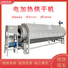 늼ӟ���ٵV����əCС��ʯӢɰ�V���LͲ��əC�Zʳ�ĩ����C