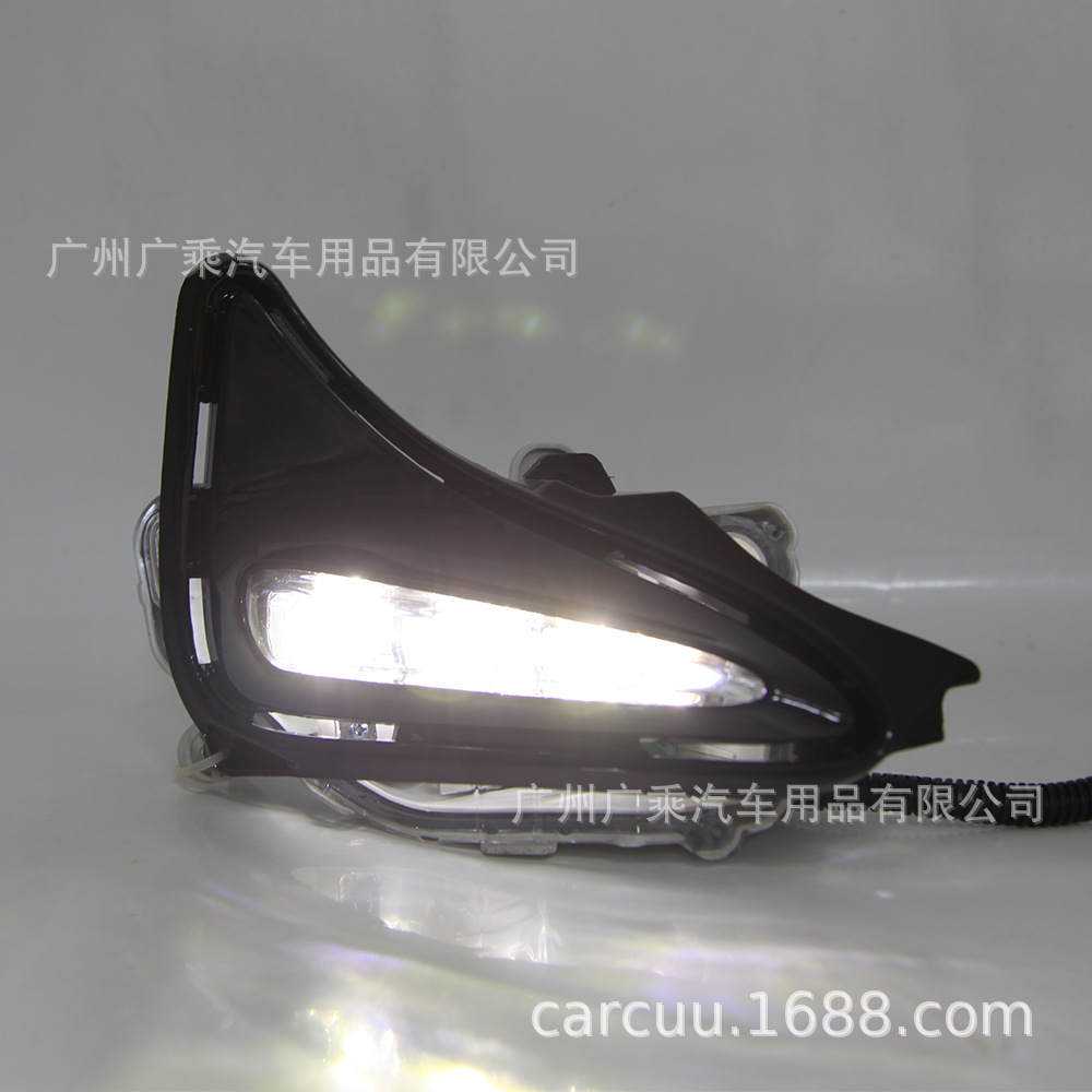 Aplicable a 17-18 Toyota versión americana Carolina LED luz diurna versión americana cuentas de la lámpara luz blanca luz antiniebla