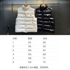 2025新款M家款羽绒面包服带帽马甲高端时尚大牌万年常青款