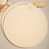 ◐⊕⊕◑Beige-47cm【2 packages】◐⊕⊕◑