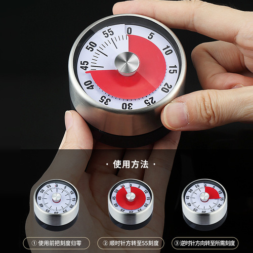 Timer wholesale for students, time management magnetic oven clock, mechanical kitchen small tool timer