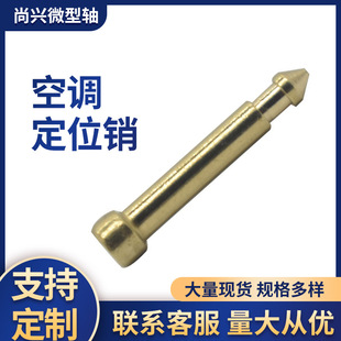 �p���y����߾��ȿ��{��λ�N늙C�S�̶��N�S���l �p���y����~��