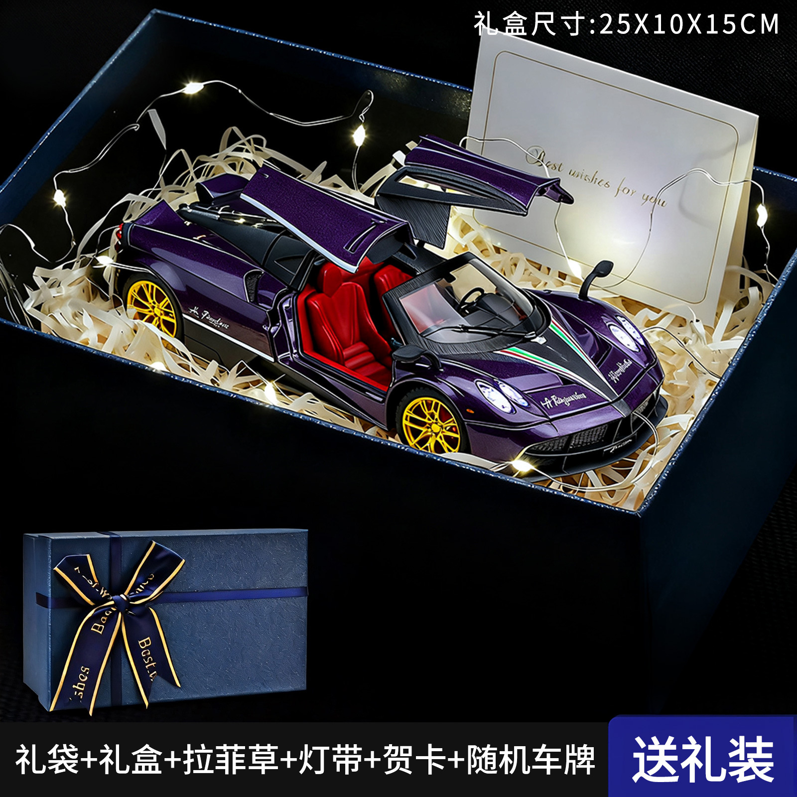 1:24 Pa Garney dragón chino modelo de aleación de dirección de la rueda delantera con sonido y luz modelo decoración transmisión en vivo recomendar