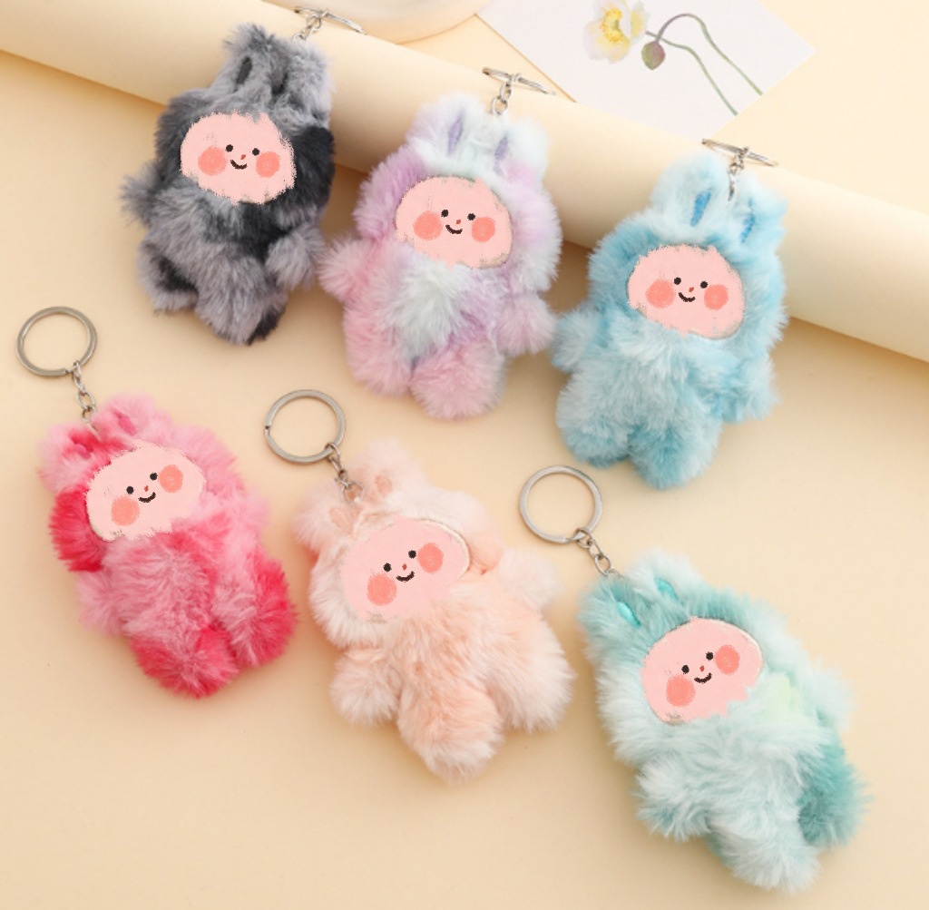 high-profile figure cute super soft cute colorful gradient baby muppet plush doll hanging bag keychain doll pendant