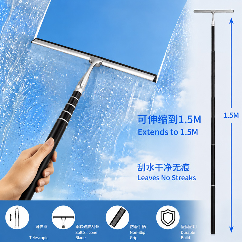 Stainless Steel Telescopic Glass Wiper High-Rise Glass Cleaning Tool Shower Wiper Window Cleaner Glass Scraper Stainless Steel Telescopic Glass Wiper High-Rise Glass Cleaning Tool Shower Wiper Window Cleaner Glass Scraper