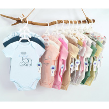 2025夏新款跨境3件套棉短袖包屁衣哈衣新生婴儿衣服爬爬服连体衣