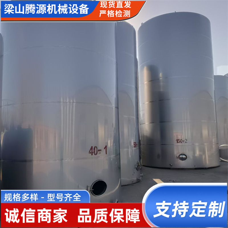 4a16835bf981c410965b56617415c8