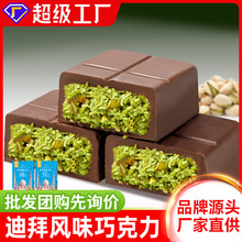 �ϰ��ɿ����_�Ĺ��u�A���ɿ������ɿ�֬������z�־W�tͬ��С��ʳ