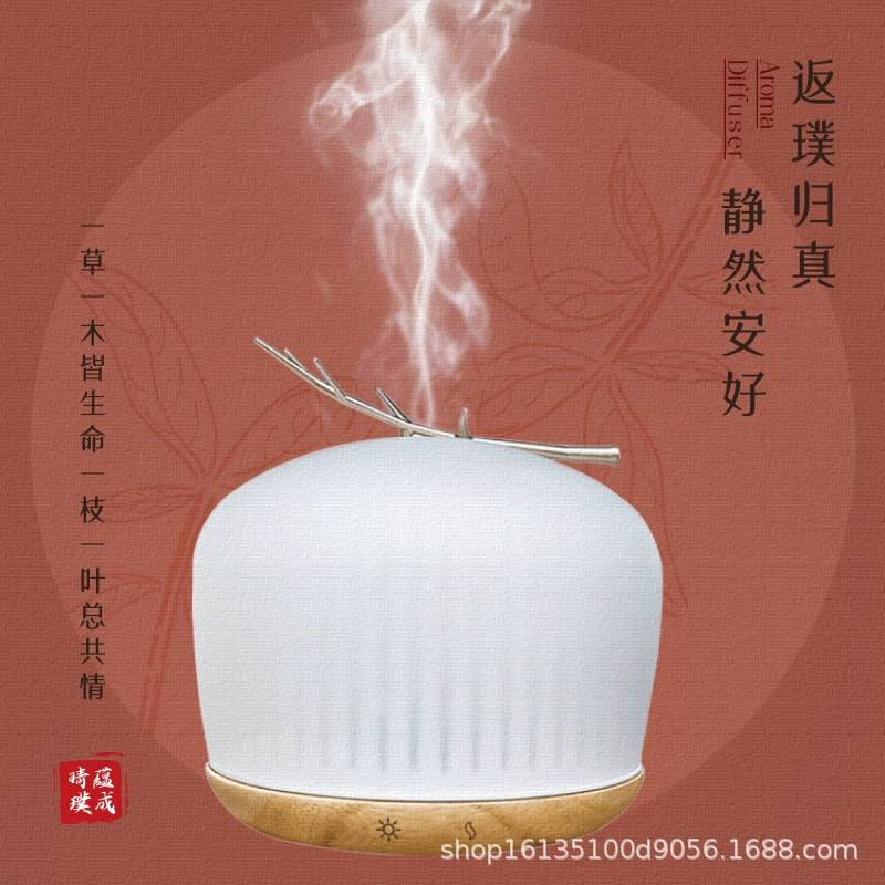 Ультразвуковой аромат diffuser для отеля, стеклянный вместительный увлажнитель для офиса