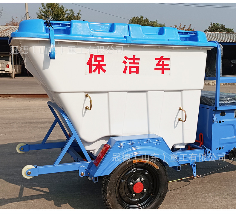 Electric Garbage Truck, Sanitation Truck, Tricycle, Hydraulic Self-Loading, Self-Dumping, Bucket Transfer and Transportation Community