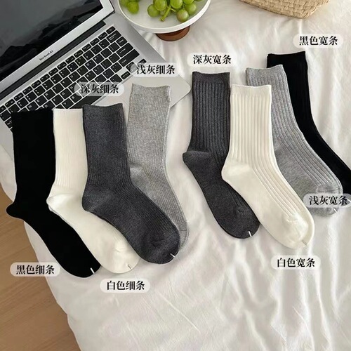 White Socks Women Crew Socks Spring Summer Cream Ins Trendy Korean Style Long Socks Anti-Odor Solid Color Cotton Socks Black Bunchy Socks