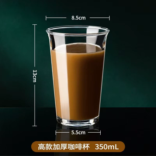 Tea cup
