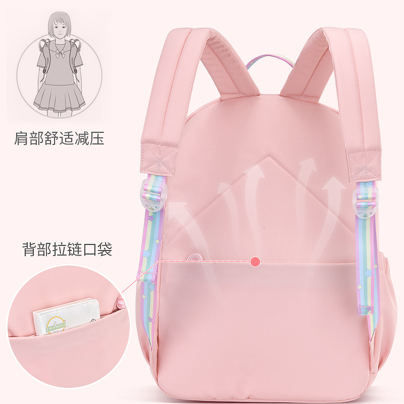 Nuevo estudiante de la escuela primaria mochila 1-3-6 grado impermeable al por mayor estilo coreano alivio de la carga de protección de la columna vertebral niños lindos mochila