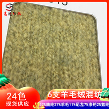 ����6֧��ë�q�켏��ᘿ�����ëë�����wë�q����ë����ë�����l