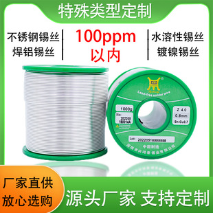 �d��̩����h�����a�z֧�ָ��N������ȵĺ������ӹ����a�gӭ��ԃ