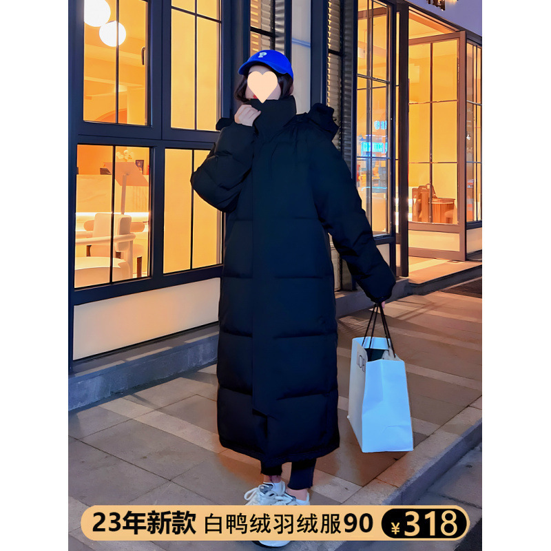 中戏北电艺考羽绒服男女新款90白鸭绒大码长款外套情侣过膝宽松