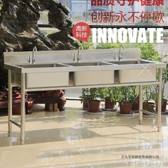 304加厚款不锈钢水池水槽单双三平台水池家用商用洗碗洗菜洗手盆