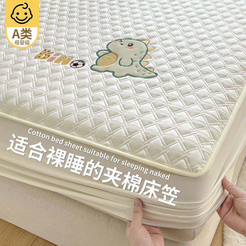 Sombrilla de cama bordada acolchada acolchada de algodón de una sola pieza cubierta protectora de colchón de algodón puro grueso 2025 nuevo juego de tres piezas de funda de cama