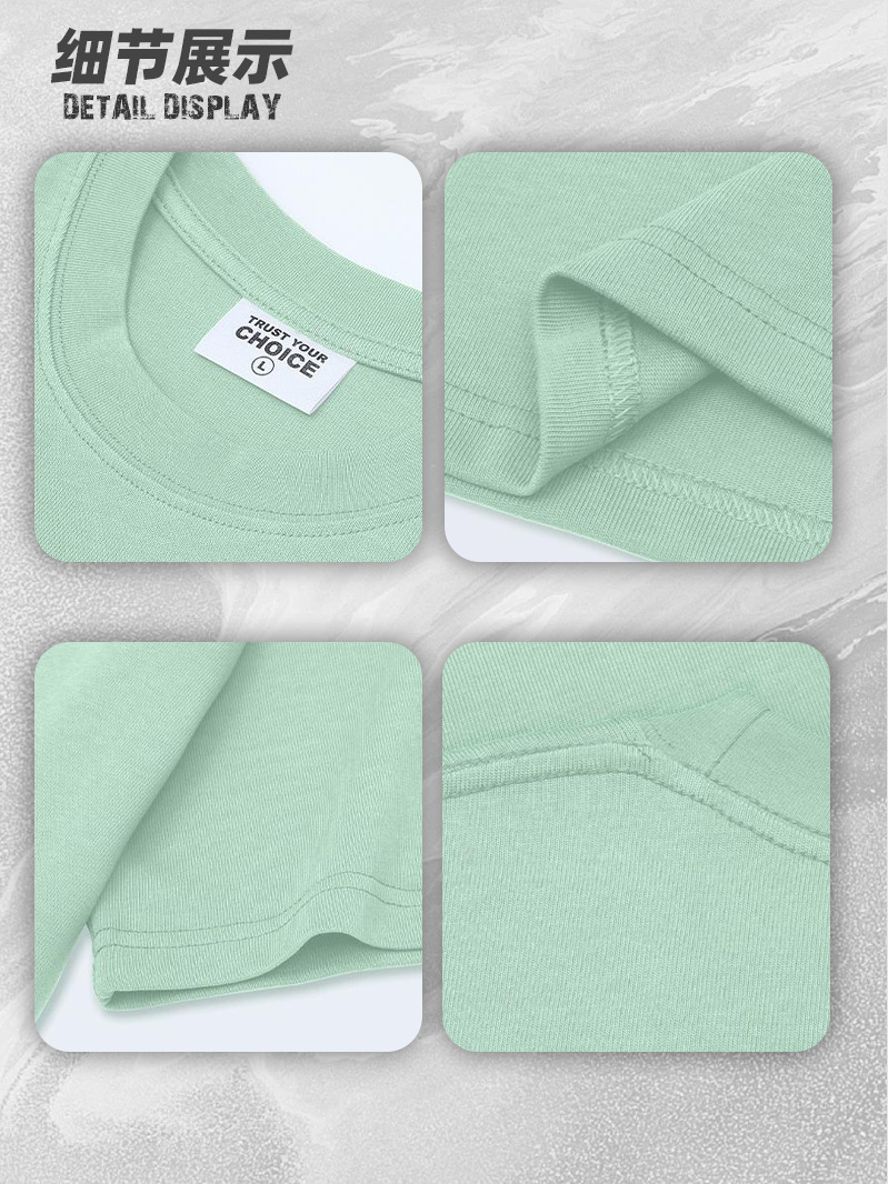 Camiseta de cuello redondo de algodón de color sólido pesado de 300g de verano para hombre, versión suelta de manga corta de doble hilo, camisa de fondo T de la marca de moda