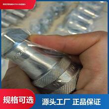 ���_�y �F؛ ע�ܙC�͉� ���b���� ������������INTEVA���ٽ��^