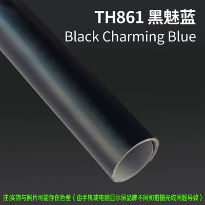 Auto Color Change Film for Cars, Colorful Car Wrap - th861-black-charm-blue-15m-l-x-152m-w-1-roll