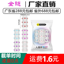 �ؑ�����h������w���������t�h���ô�����o�����׳�����Ȥ��Ʒ