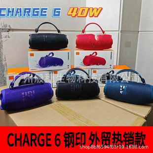 �m���J.B��Ʒcharge6���{������_����6��������yʽ�o�����