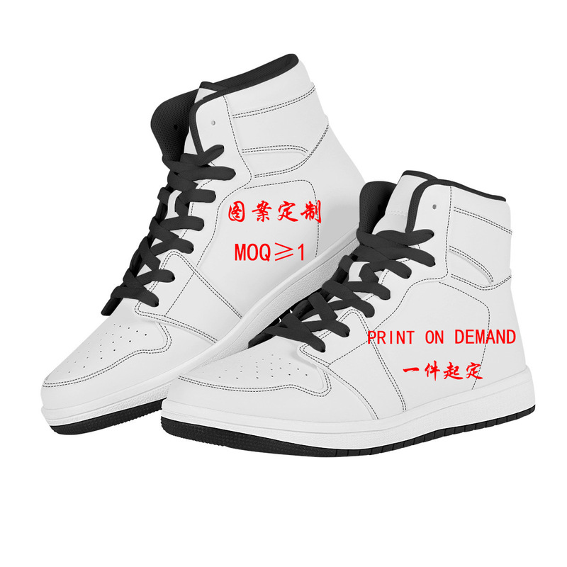 Anime Star Wars Huo Shadow Anime Printable High-Top Basketball Shoes Sports Casual Shoes
