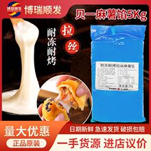 ؐһ �̓��Ϳ����z�����W �決�W���������z����Сؐ���c�W 5kg