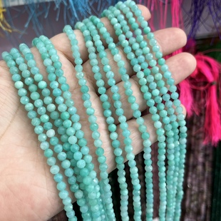 ��Ȼ4mm�н����ʯ����A��ɢ����ƷDIY�i������������l